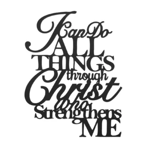 Philippians 4:13 (W23 x H30) cm